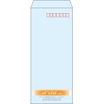 【既製品】長4(90x205mm)（〒枠あり）