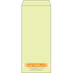 【既製品】長4(90x205mm)（〒枠なし）