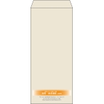 【既製品】長4(90x205mm)（〒枠なし）