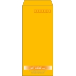 【既製品】長4(90x205mm)（〒枠あり）