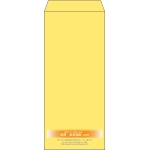 【既製品】長4(90x205mm)（〒枠なし）