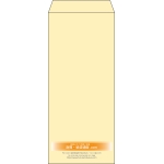 【既製品】長4(90x205mm)（〒枠なし）