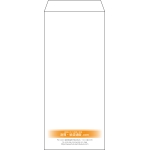 【既製品】長4(90x205mm)（〒枠なし）