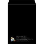 【既製品】角2(240x332mm)（〒枠なし）
