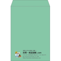 デザイン #c_logo_left01