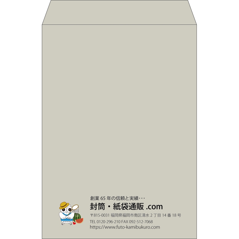 デザイン #c_logo_left01