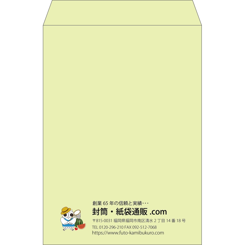 デザイン #c_logo_left01