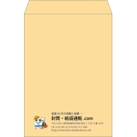 デザイン #c_logo_left01