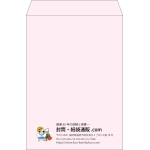 【既製品】角2(240x332mm)（〒枠なし）