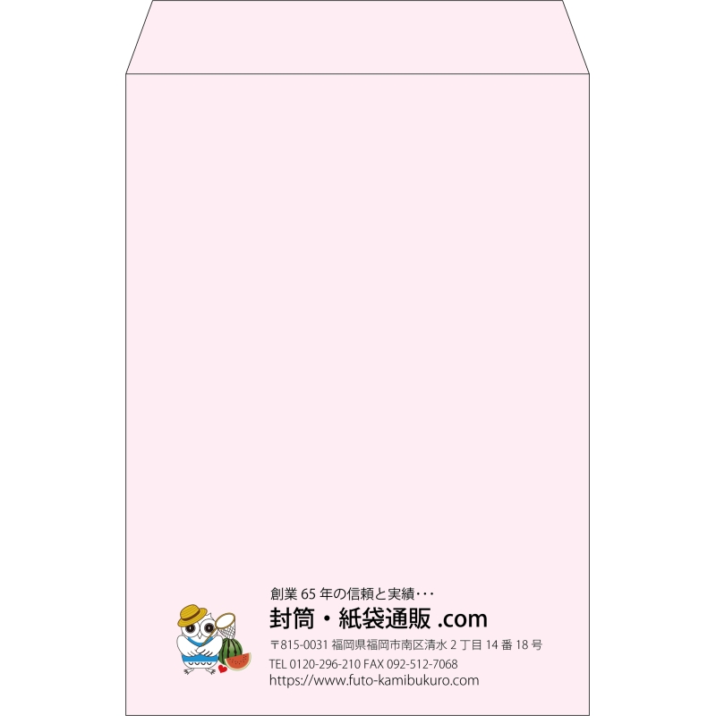 【既製品】角2(240x332mm)（〒枠なし）