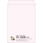 【既製品】角2(240x332mm)（〒枠なし）