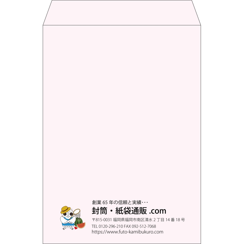 【既製品】角2(240x332mm)（〒枠なし）