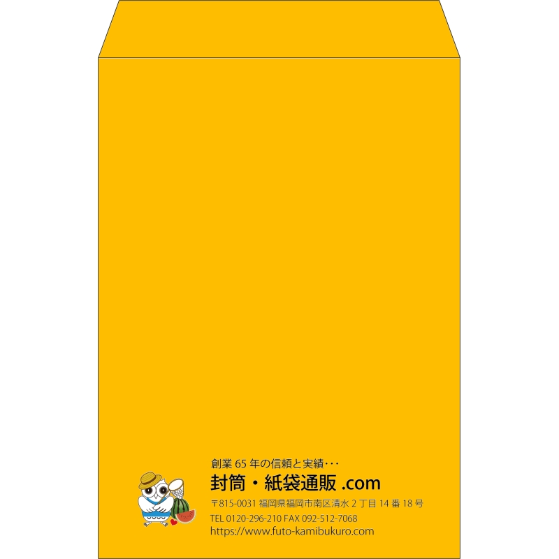 デザイン #c_logo_left01