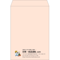 デザイン #c_logo_left01