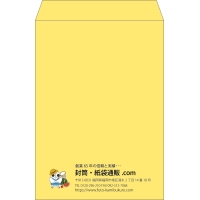 デザイン #c_logo_left01