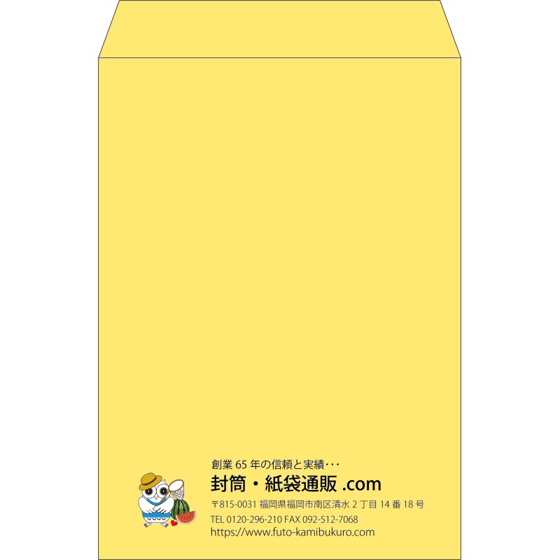 デザイン #c_logo_left01