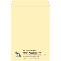 デザイン #c_logo_left01