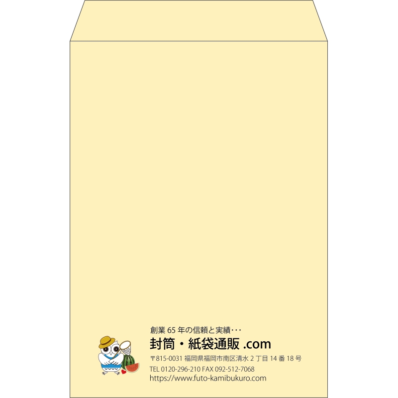 デザイン #c_logo_left01