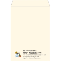デザイン #c_logo_left01