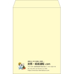 【既製品】角2(240x332mm)（〒枠なし）