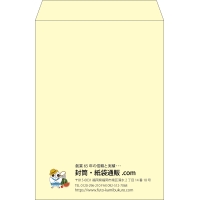 デザイン #c_logo_left01