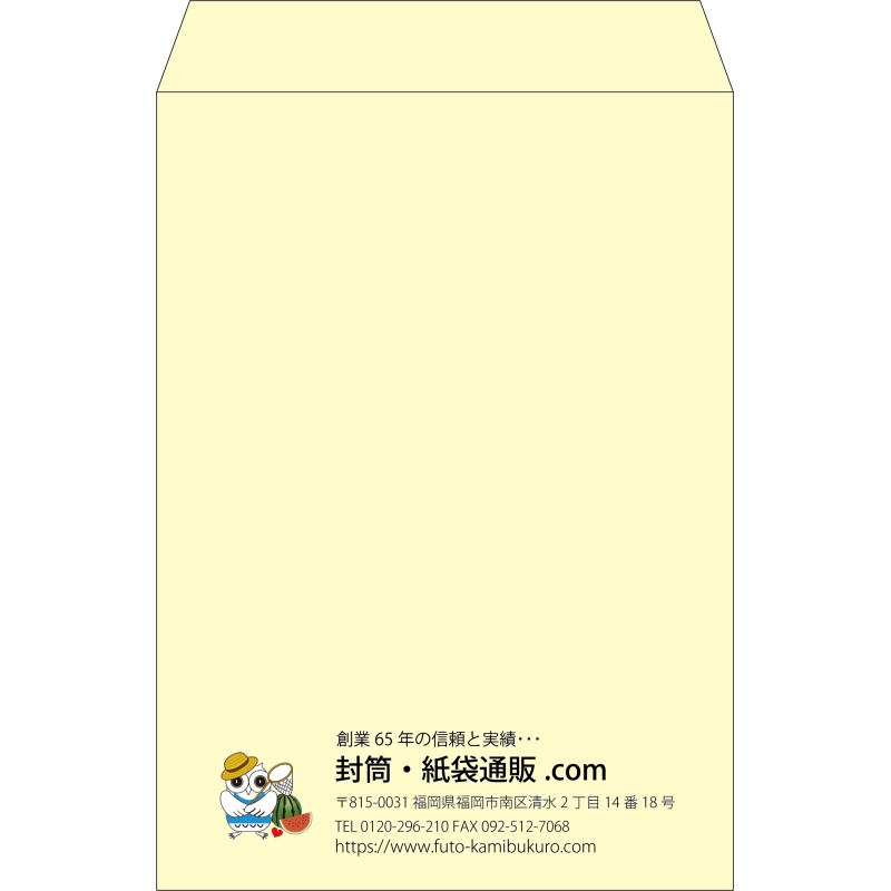 デザイン #c_logo_left01