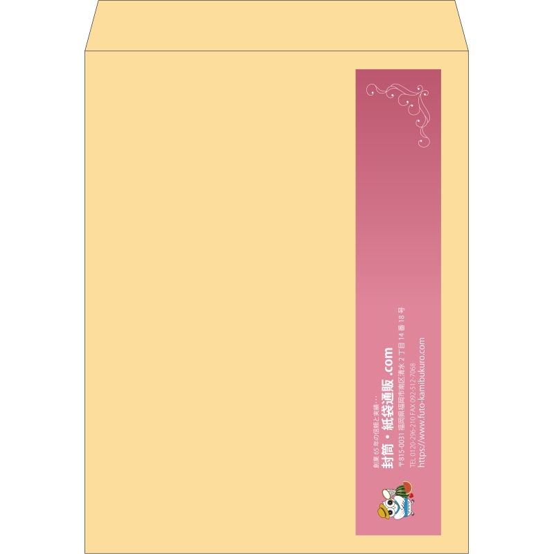 デザイン #h_lef_logo_1