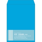 【既製品】角0(287x382mm)（〒枠なし）