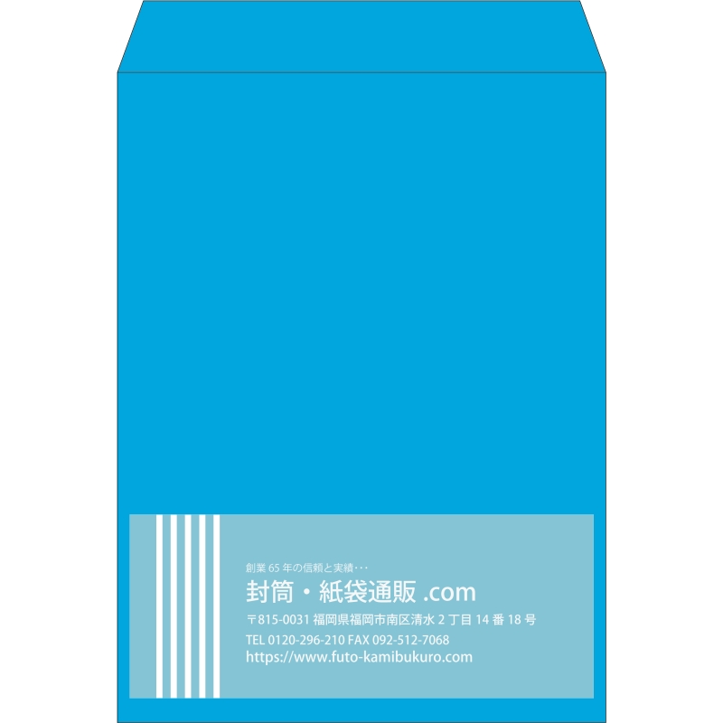 【既製品】角0(287x382mm)（〒枠なし）
