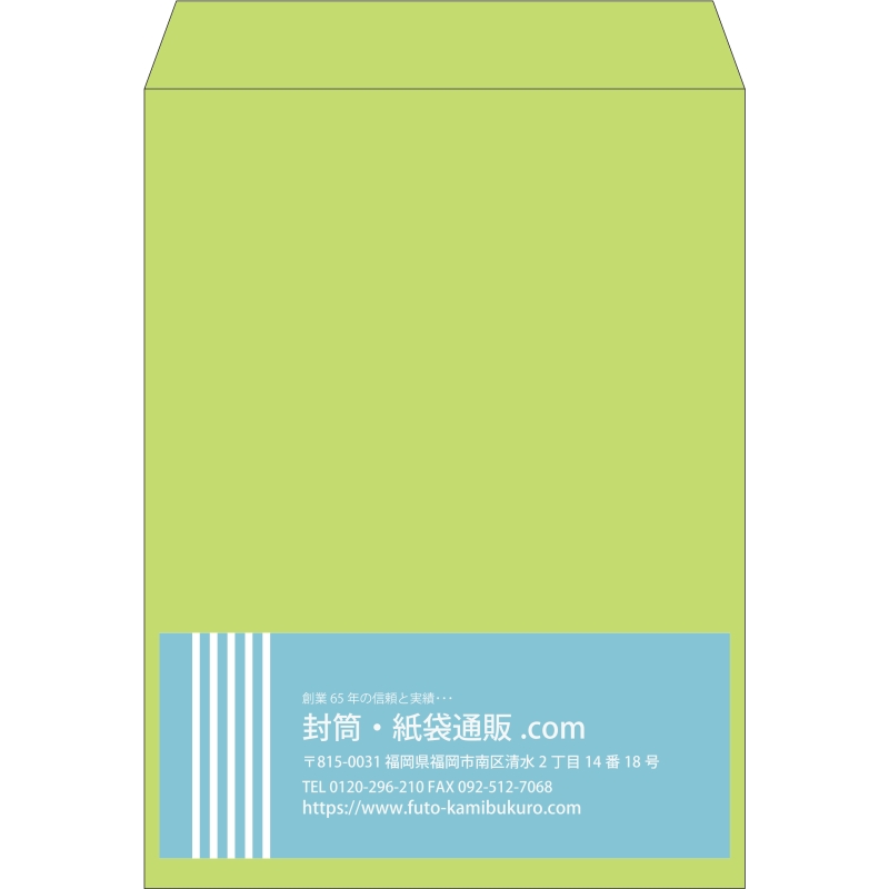 【既製品】角0(287x382mm)（〒枠なし）