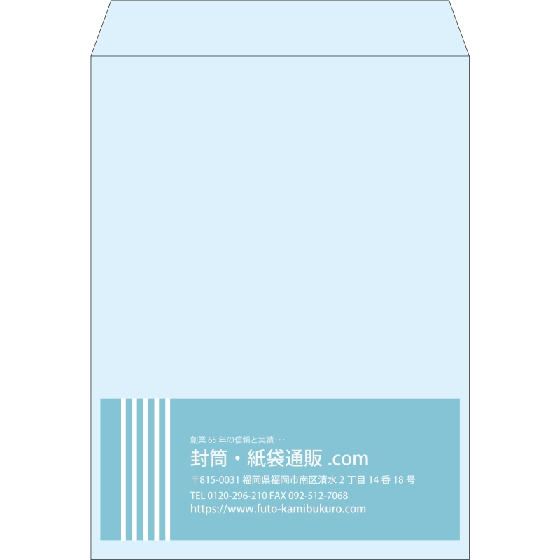 【既製品】角0(287x382mm)（〒枠なし）