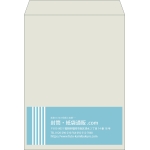 【既製品】角0(287x382mm)（〒枠なし）