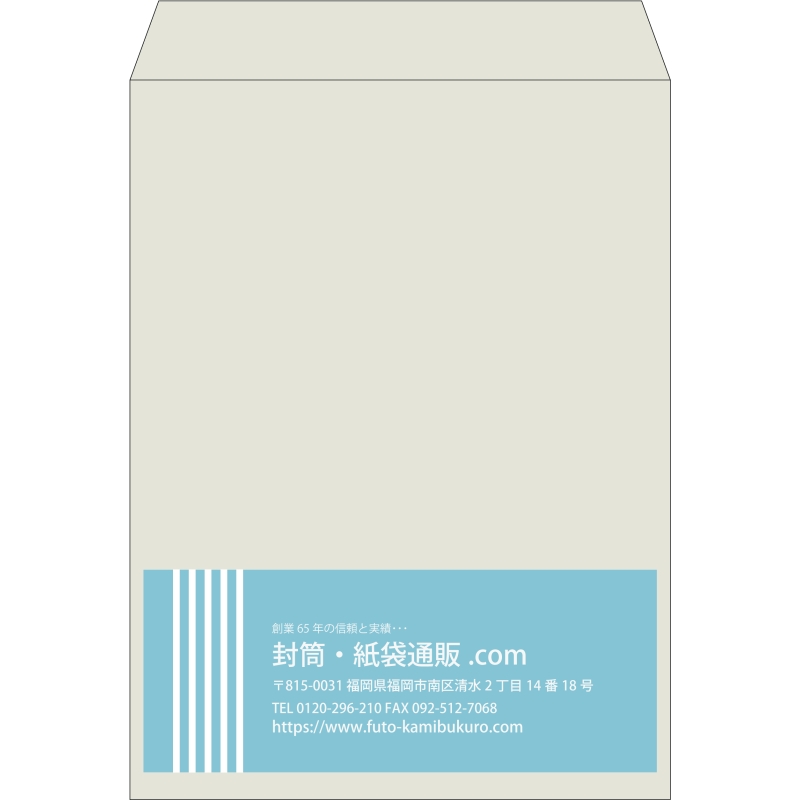 【既製品】角0(287x382mm)（〒枠なし）