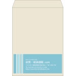 【既製品】角0(287x382mm)（〒枠なし）