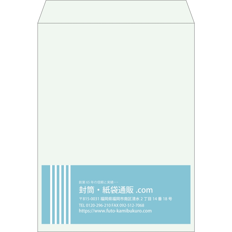 【既製品】角0(287x382mm)（〒枠なし）