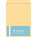 【既製品】角0(287x382mm)（〒枠なし）