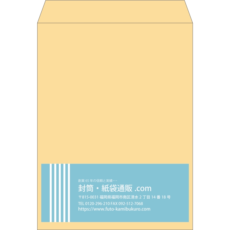 【既製品】角0(287x382mm)（〒枠なし）
