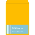 【既製品】角0(287x382mm)（〒枠なし）