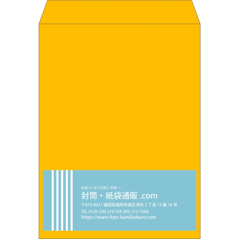 【既製品】角0(287x382mm)（〒枠なし）
