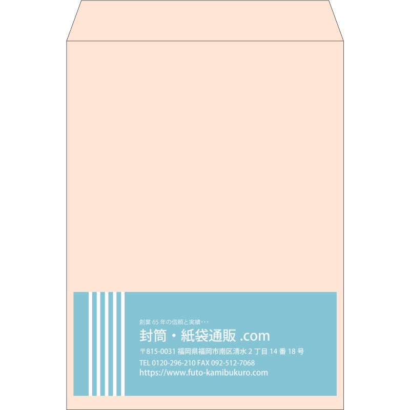 【既製品】角0(287x382mm)（〒枠なし）