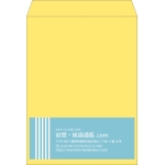 【既製品】角0(287x382mm)（〒枠なし）