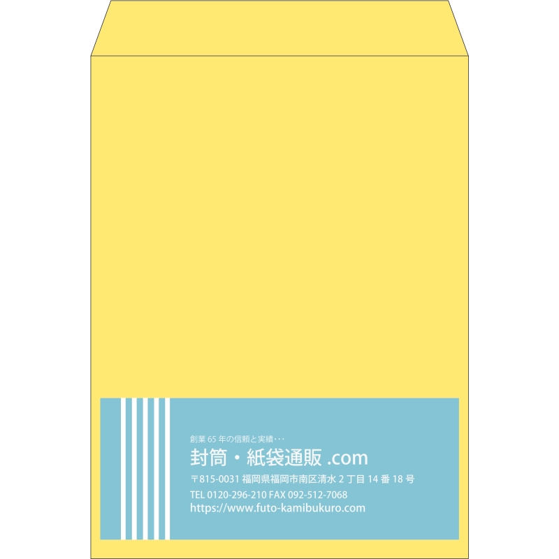 【既製品】角0(287x382mm)（〒枠なし）