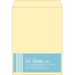 【既製品】角0(287x382mm)（〒枠なし）