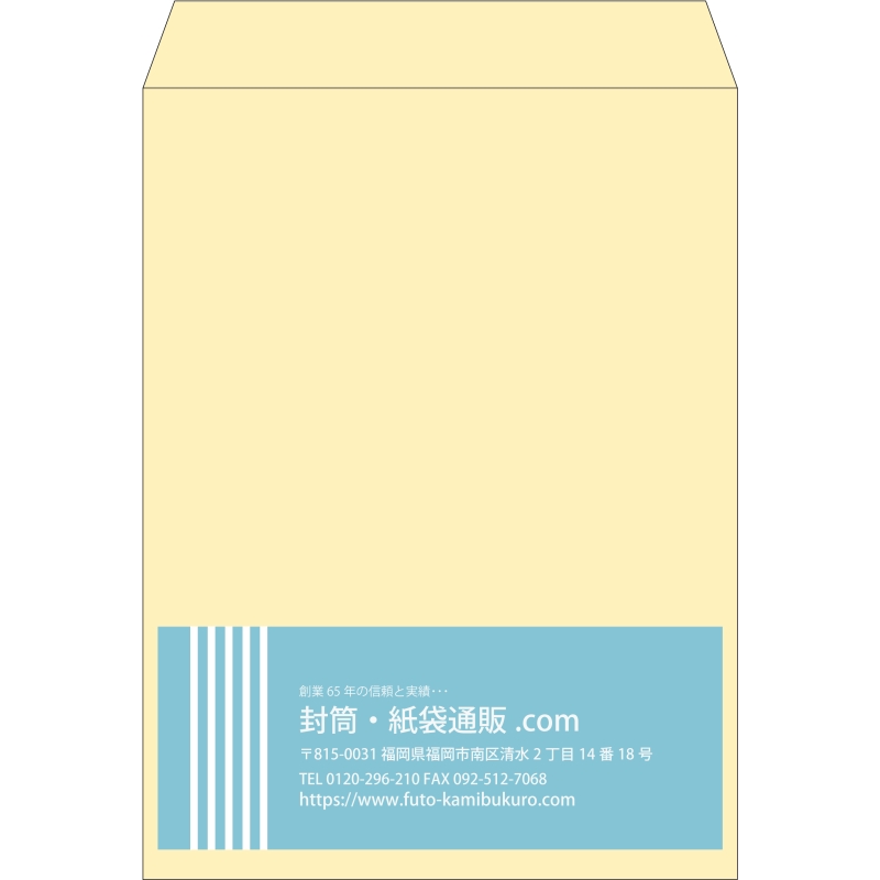 【既製品】角0(287x382mm)（〒枠なし）