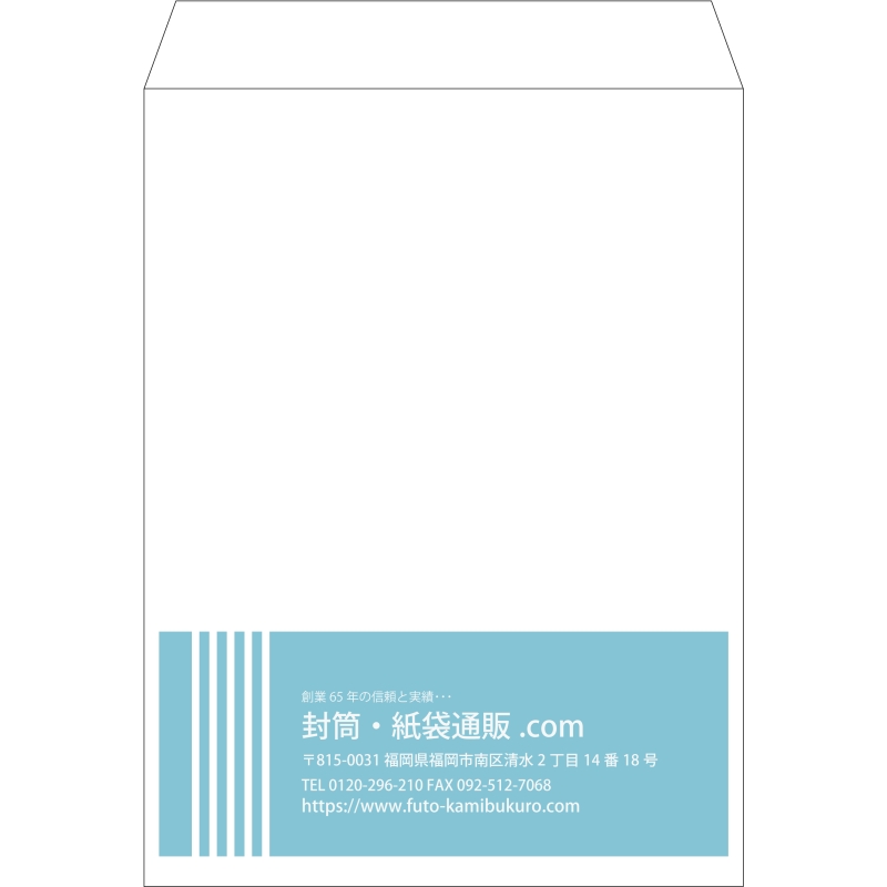 【既製品】角0(287x382mm)（〒枠なし）