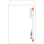 【既製品】角6(162x229mm)（〒枠なし）