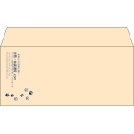 【既製品】洋4(235x105mm)（〒枠なし）