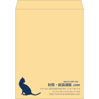 デザイン #v_rig_1