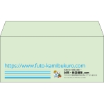 【既製品】洋4(235x105mm)（〒枠なし）