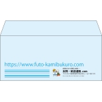 【既製品】洋4(235x105mm)（〒枠なし）